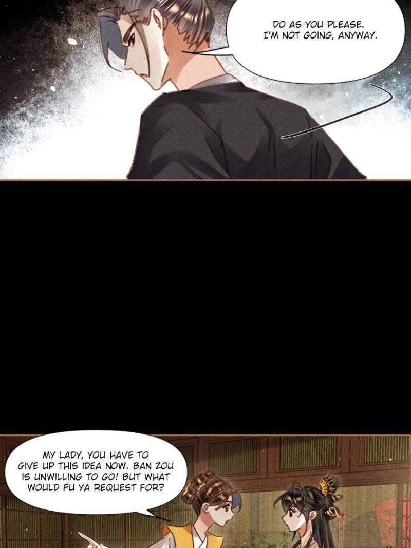 Shen Yi Di Nu chapter 641 page 8