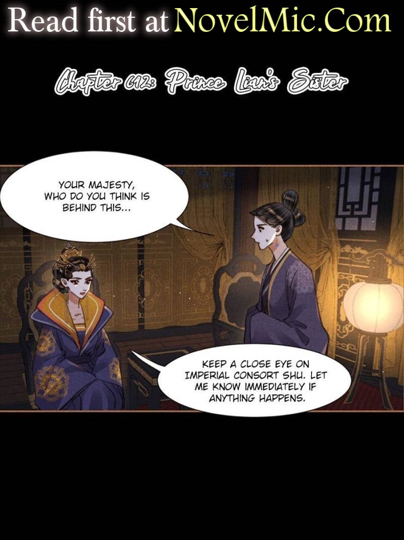 Shen Yi Di Nu chapter 642 page 1