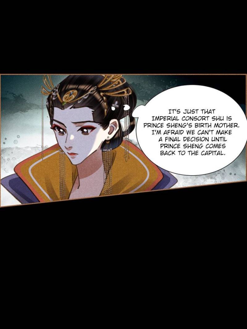 Shen Yi Di Nu chapter 642 page 2
