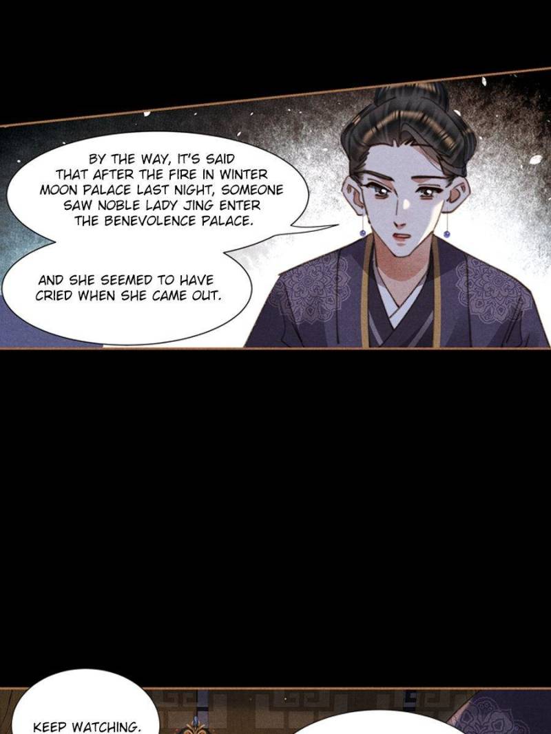 Shen Yi Di Nu chapter 642 page 3