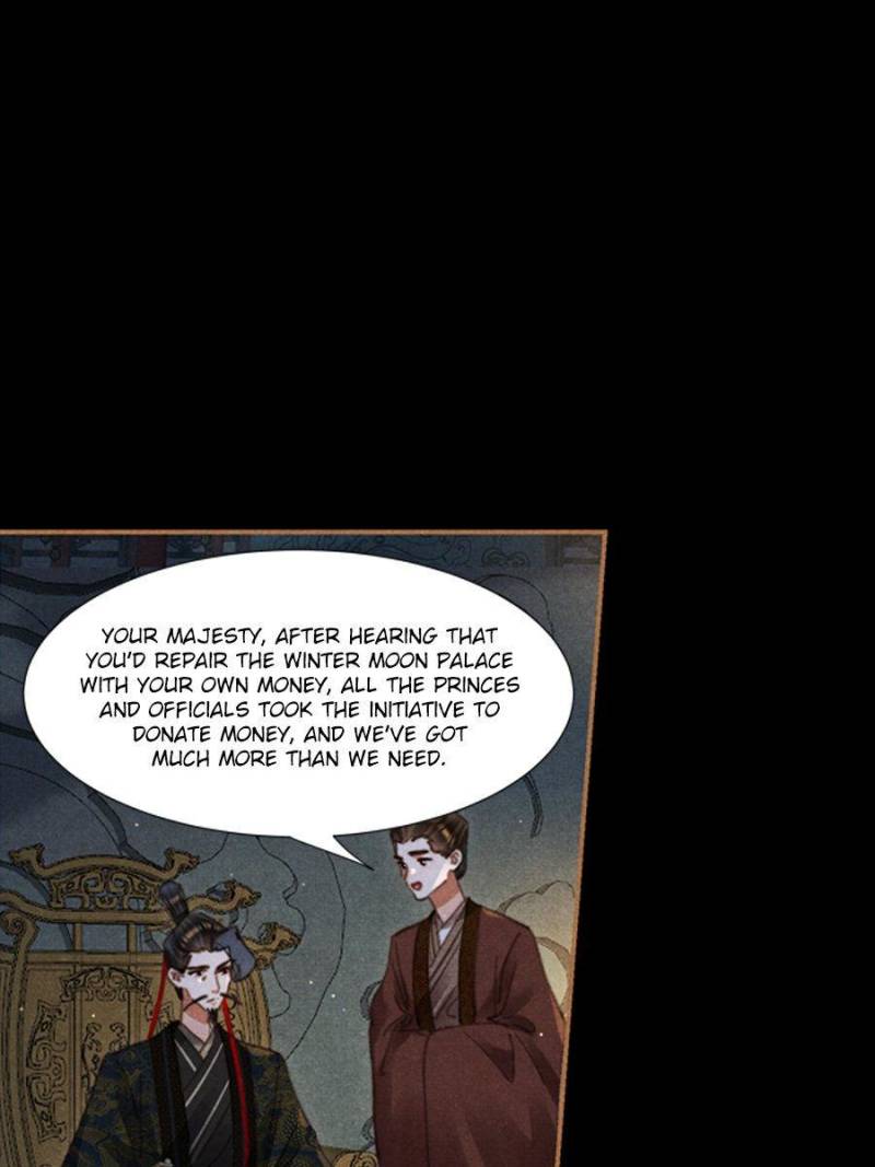 Shen Yi Di Nu chapter 642 page 5