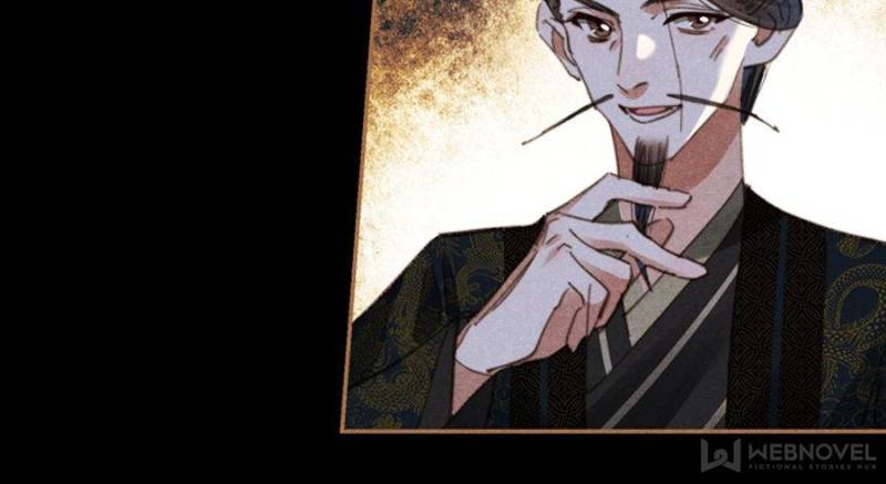 Shen Yi Di Nu chapter 642 page 7