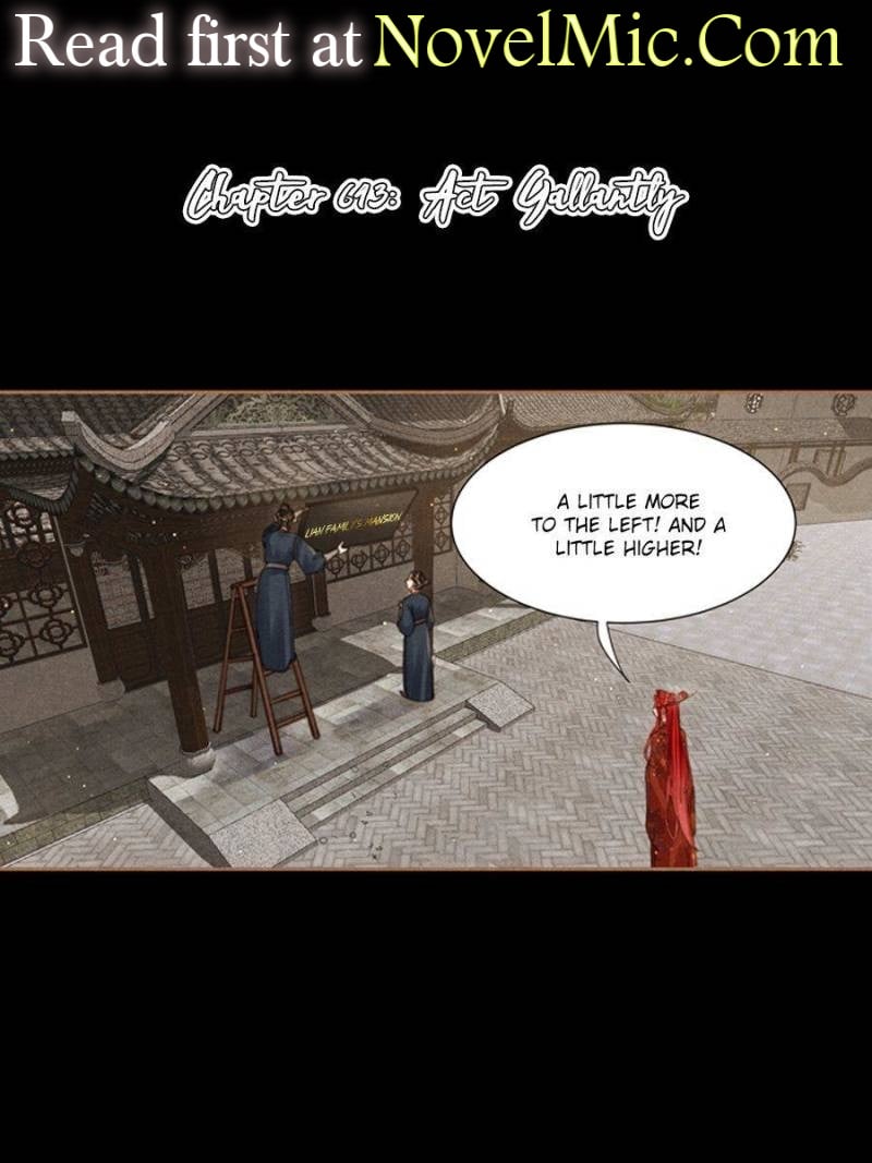 Shen Yi Di Nu chapter 643 page 1