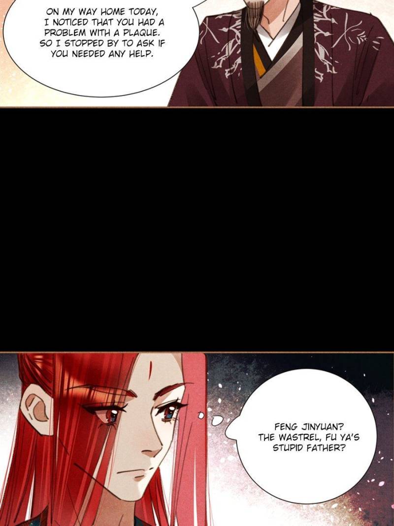 Shen Yi Di Nu chapter 643 page 10