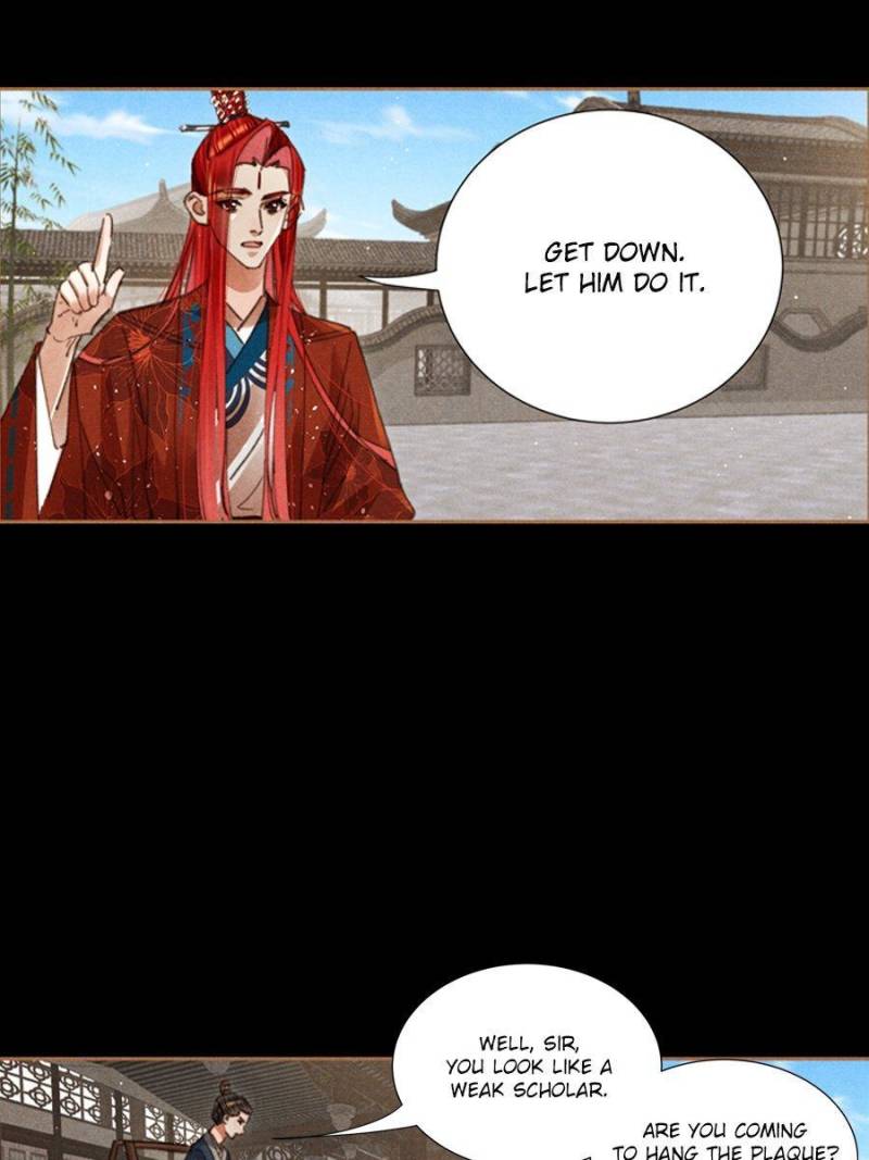 Shen Yi Di Nu chapter 643 page 13