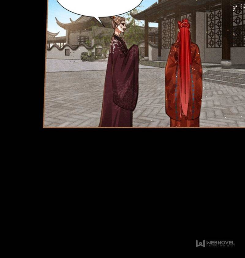 Shen Yi Di Nu chapter 643 page 7