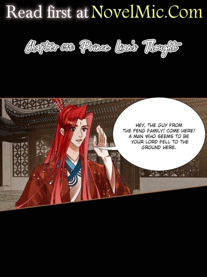 Shen Yi Di Nu chapter 644 page 1