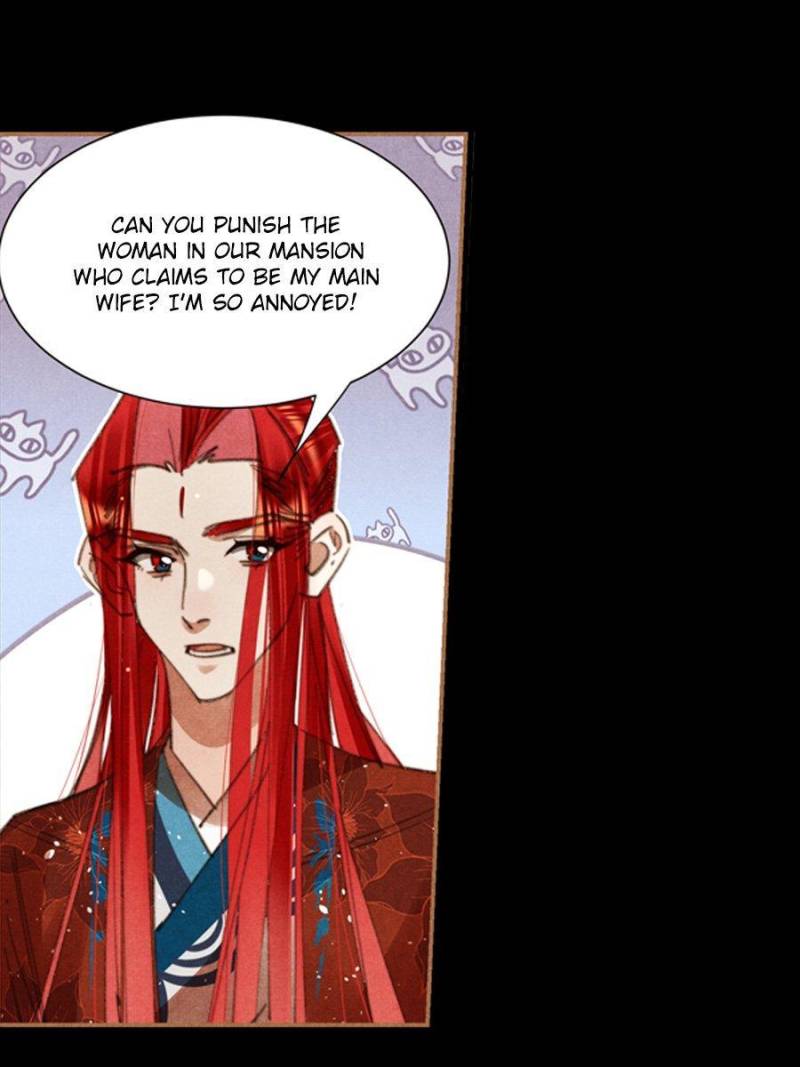 Shen Yi Di Nu chapter 644 page 13