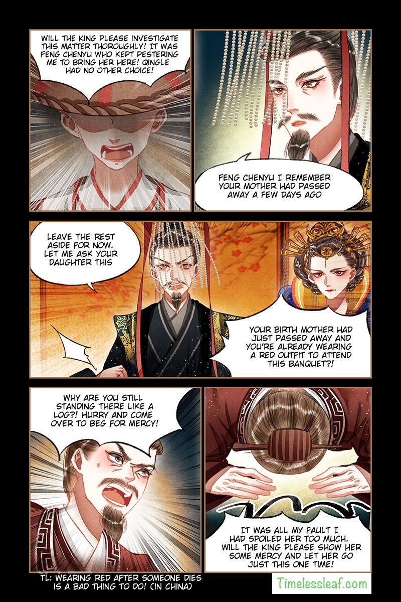 Shen Yi Di Nu chapter 65 page 4