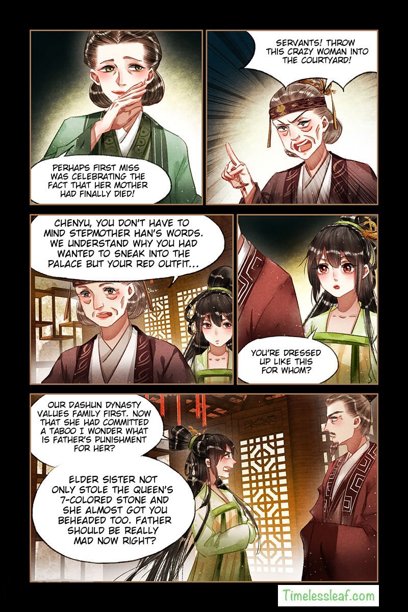 Shen Yi Di Nu chapter 67.5 page 2