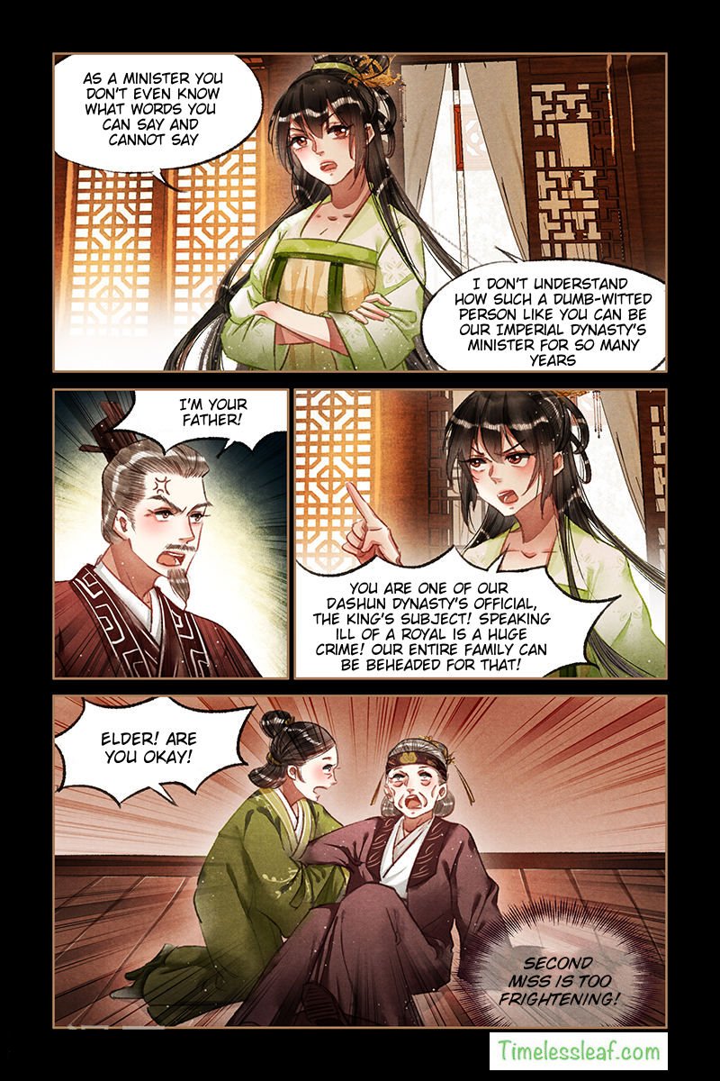 Shen Yi Di Nu chapter 67 page 2