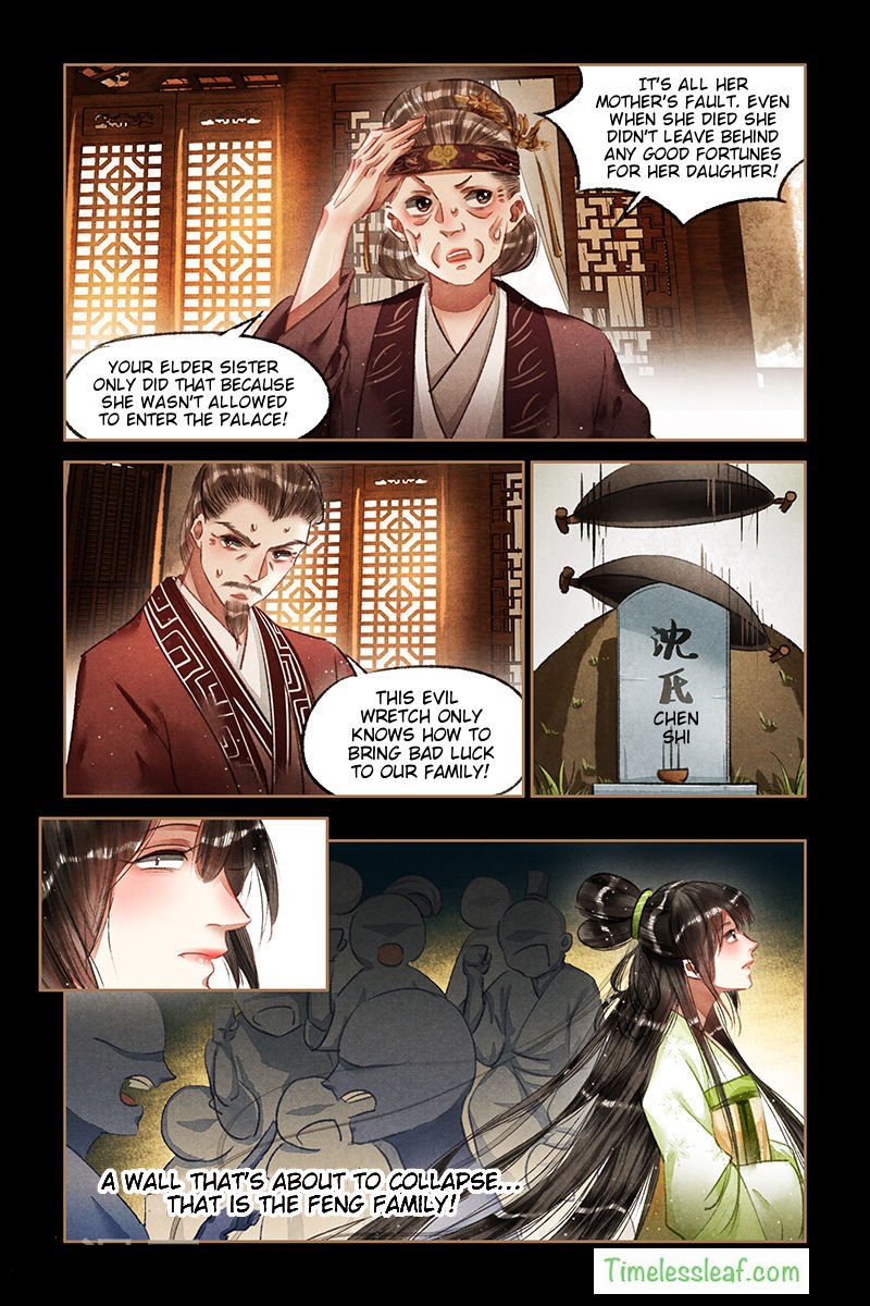 Shen Yi Di Nu chapter 67 page 4