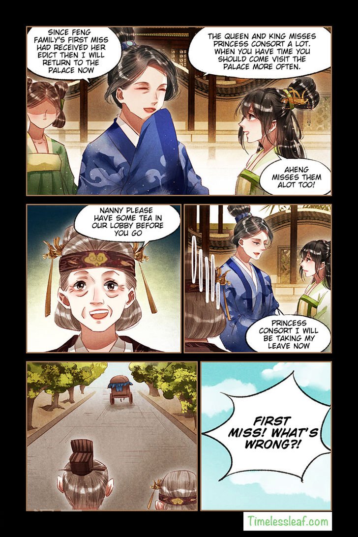 Shen Yi Di Nu chapter 68.5 page 2