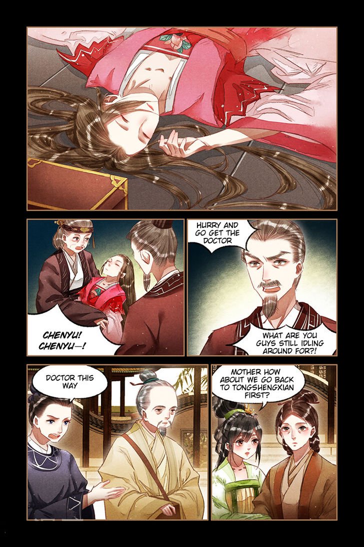 Shen Yi Di Nu chapter 68.5 page 3