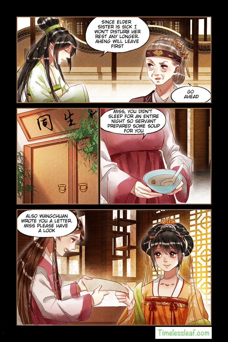 Shen Yi Di Nu chapter 68.5 page 4