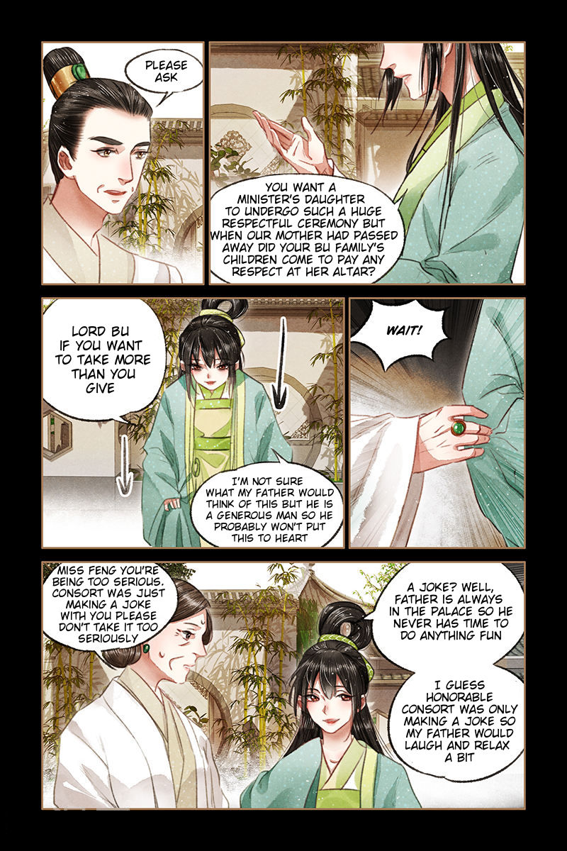 Shen Yi Di Nu chapter 71.5 page 3