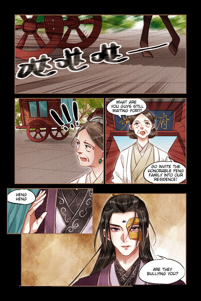 Shen Yi Di Nu chapter 71.5 page 4
