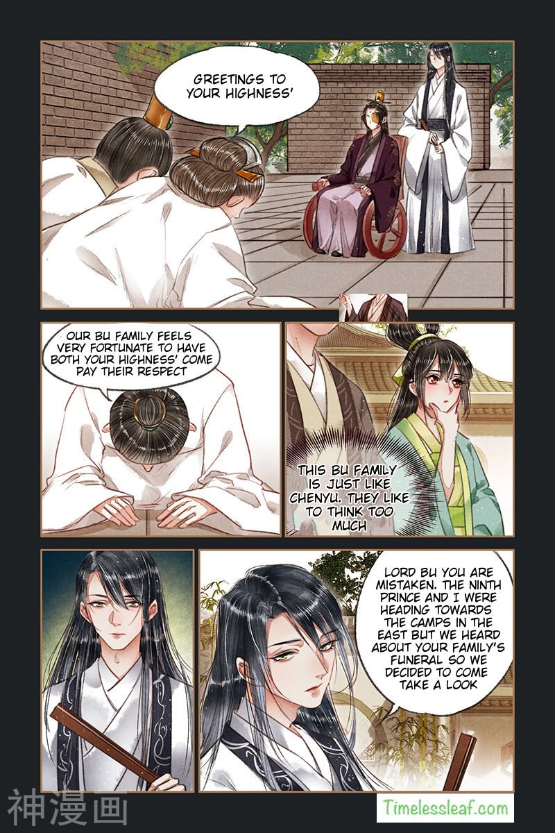 Shen Yi Di Nu chapter 72 page 2