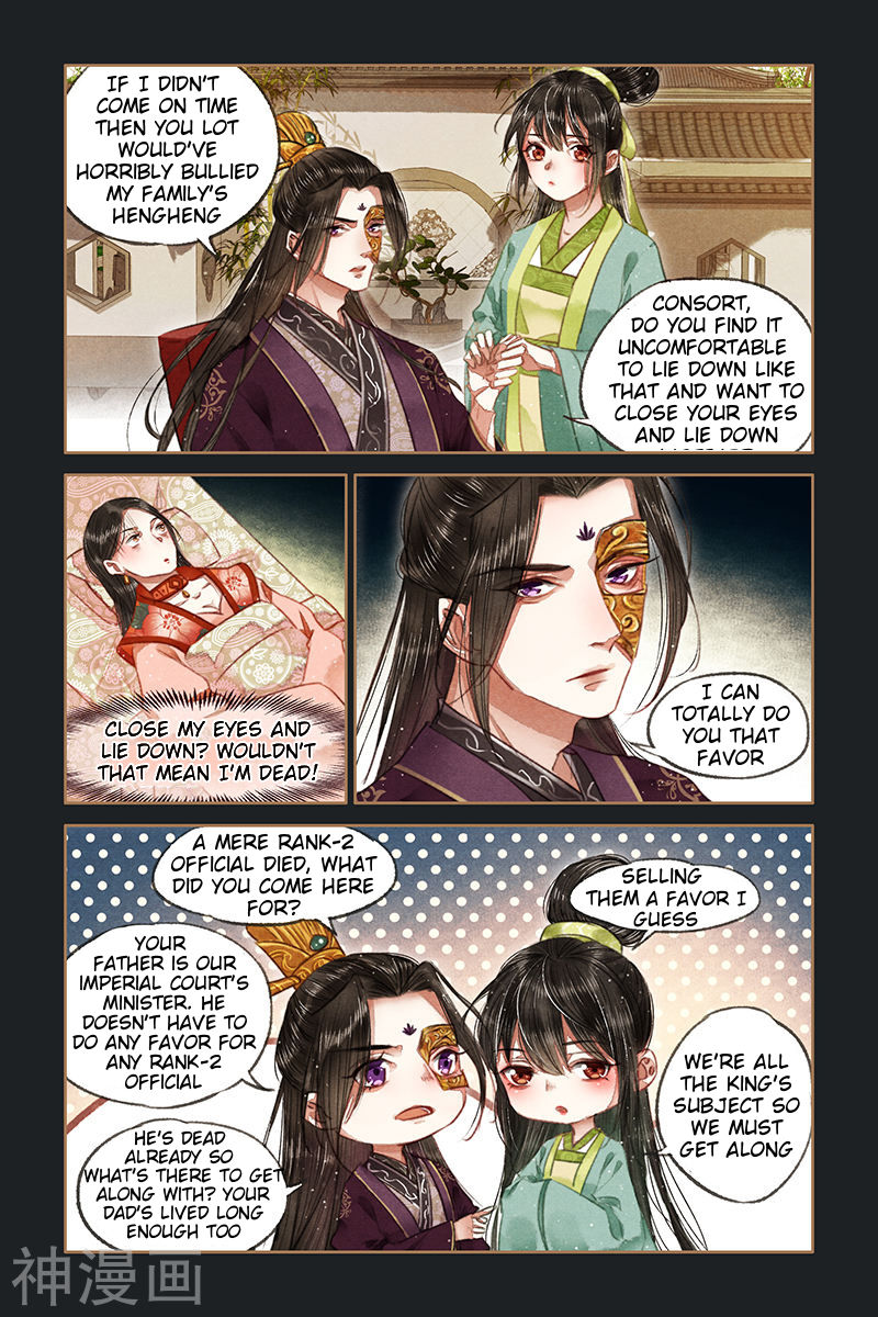 Shen Yi Di Nu chapter 72 page 3