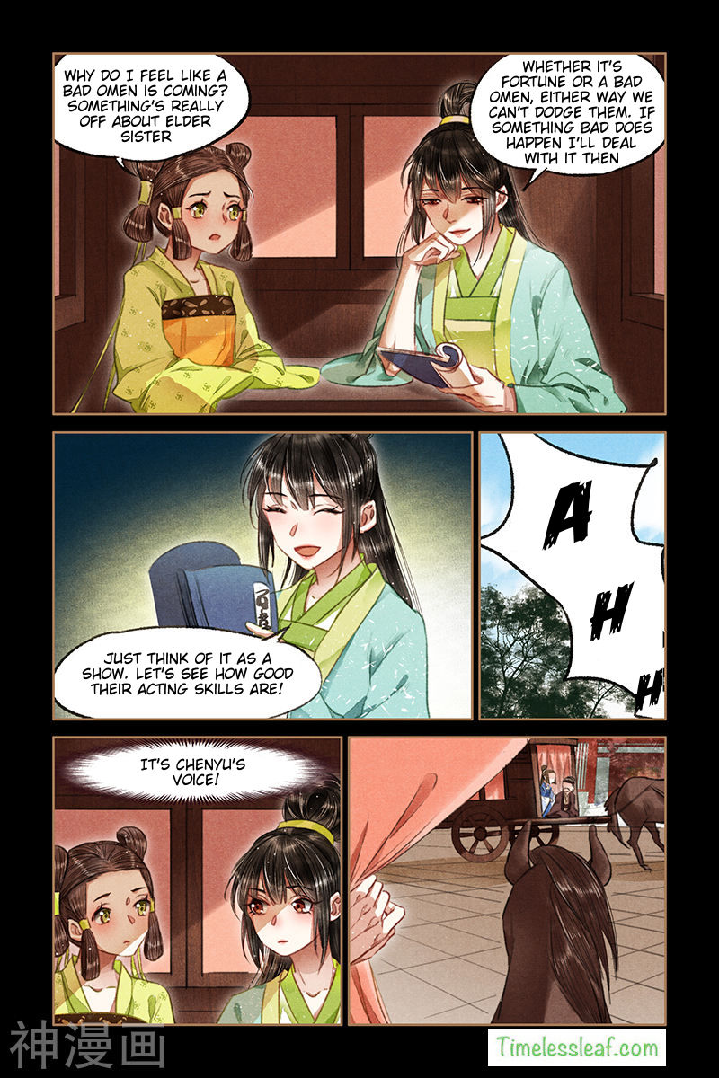Shen Yi Di Nu chapter 73 page 2