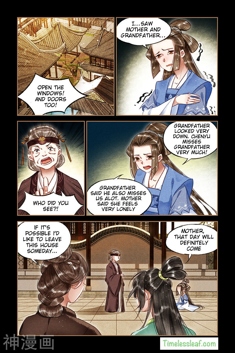 Shen Yi Di Nu chapter 73 page 4