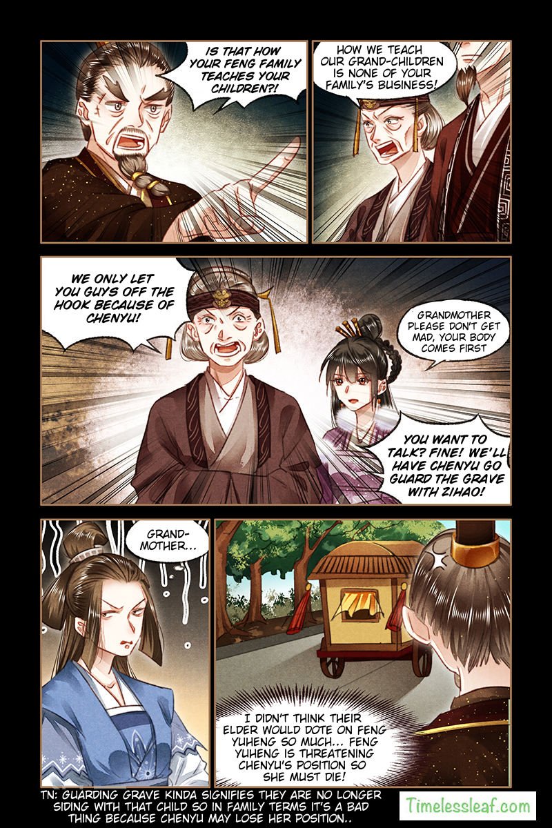 Shen Yi Di Nu chapter 76.5 page 4