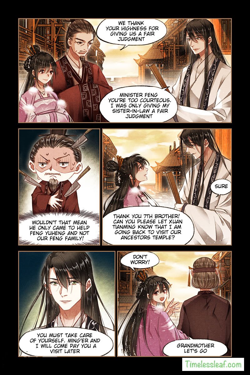 Shen Yi Di Nu chapter 76 page 2