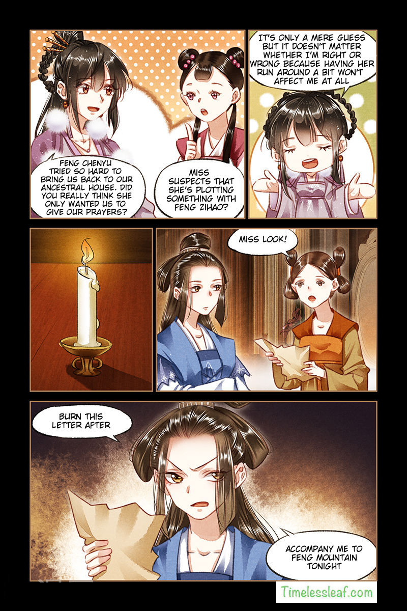 Shen Yi Di Nu chapter 77.5 page 4