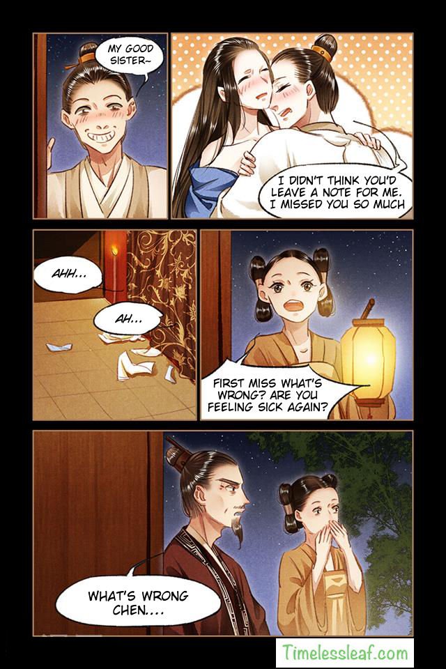 Shen Yi Di Nu chapter 79.5 page 4
