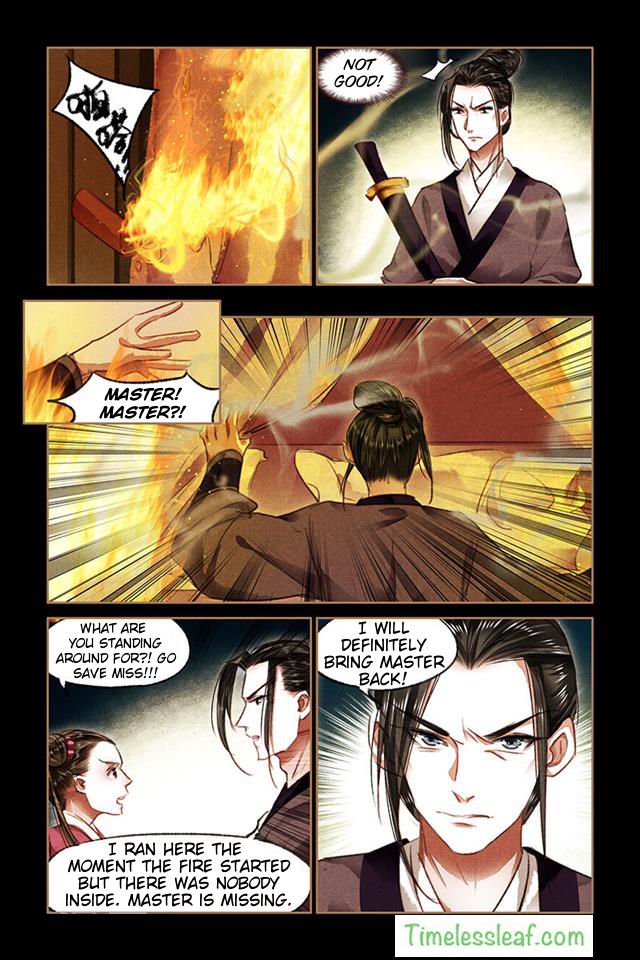 Shen Yi Di Nu chapter 79 page 2