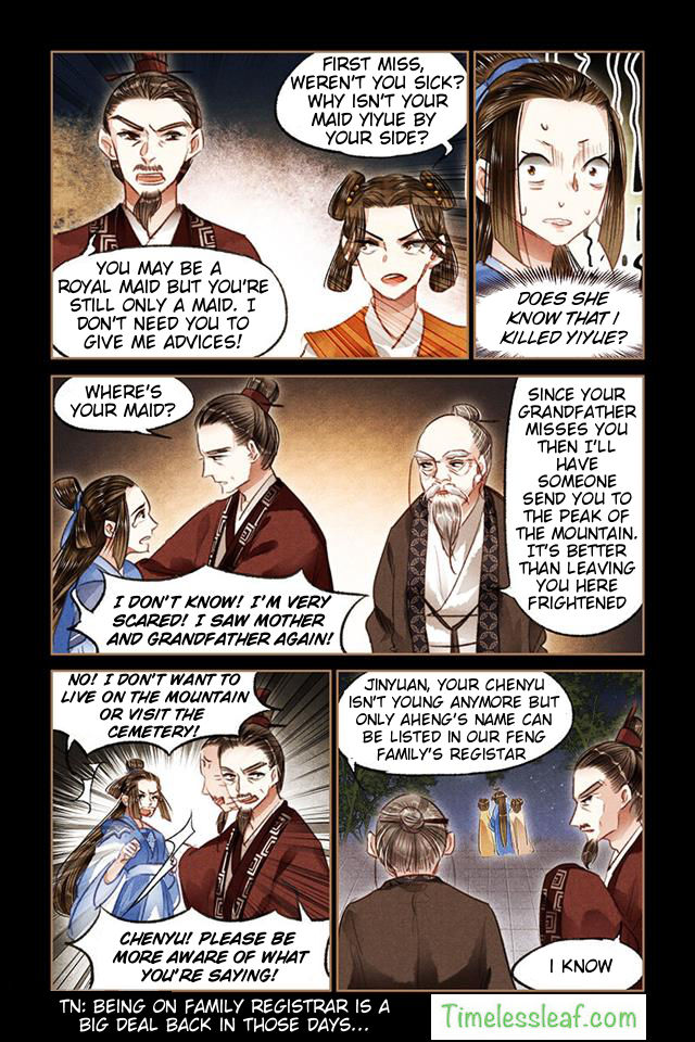 Shen Yi Di Nu chapter 79 page 4