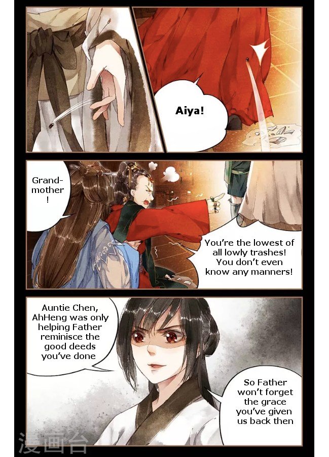 Shen Yi Di Nu chapter 8 page 7