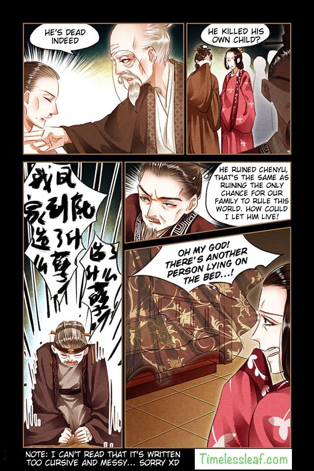 Shen Yi Di Nu chapter 80 page 2