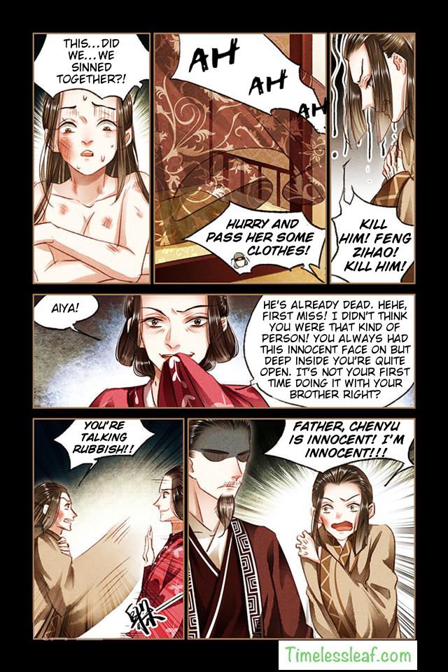 Shen Yi Di Nu chapter 80 page 4