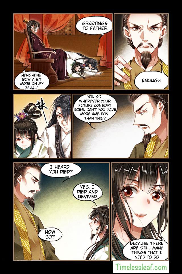 Shen Yi Di Nu chapter 82.5 page 2