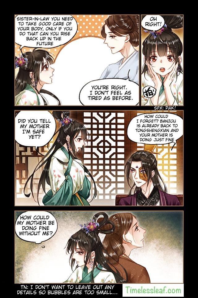 Shen Yi Di Nu chapter 84.5 page 2