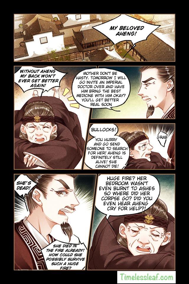 Shen Yi Di Nu chapter 84.5 page 3