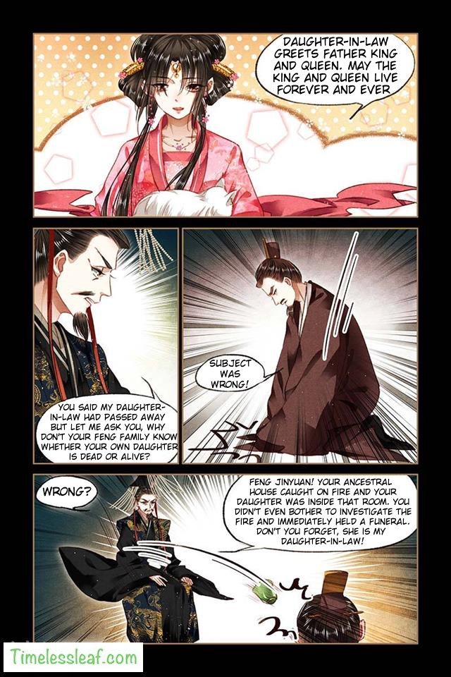 Shen Yi Di Nu chapter 86.5 page 2