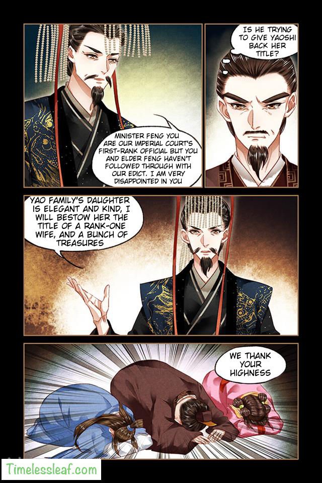 Shen Yi Di Nu chapter 87 page 2