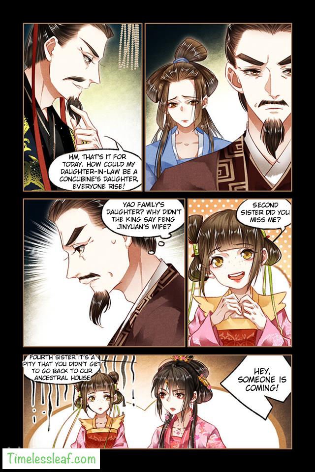 Shen Yi Di Nu chapter 87 page 3