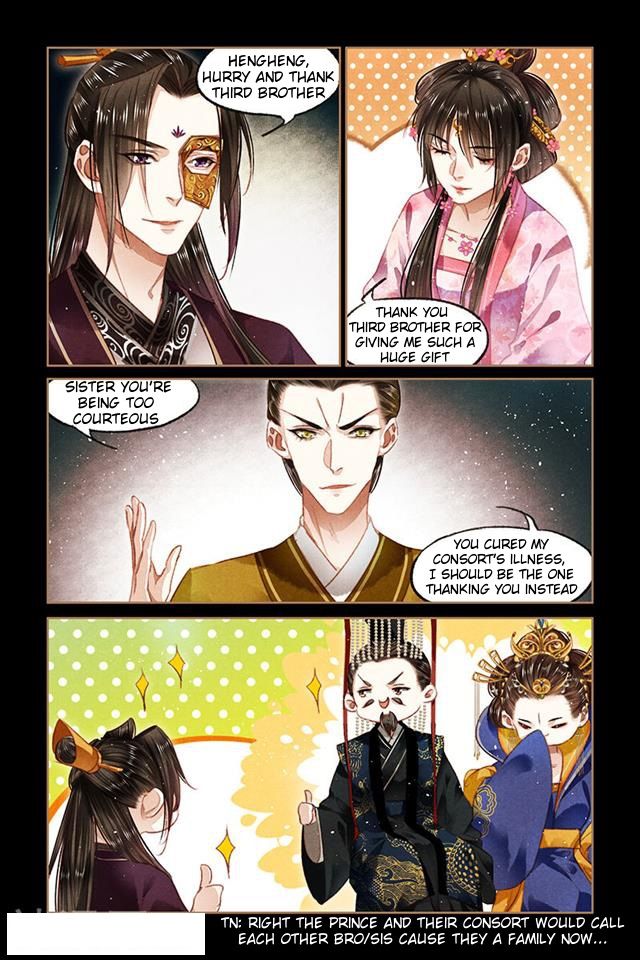 Shen Yi Di Nu chapter 88 page 2