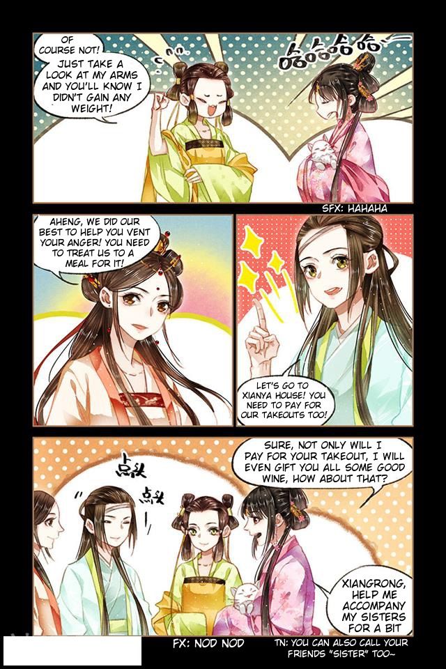 Shen Yi Di Nu chapter 88 page 4