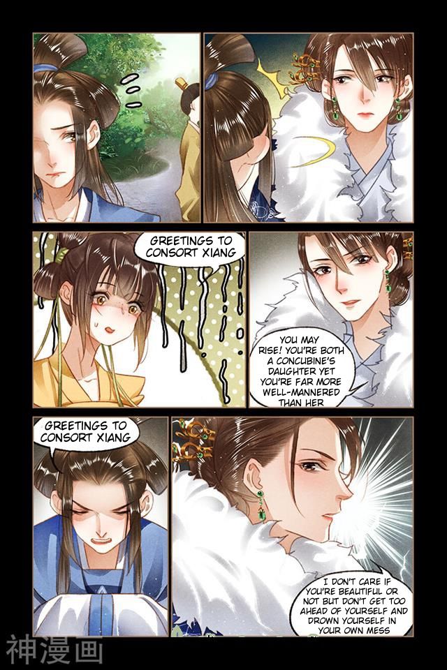 Shen Yi Di Nu chapter 89.5 page 4