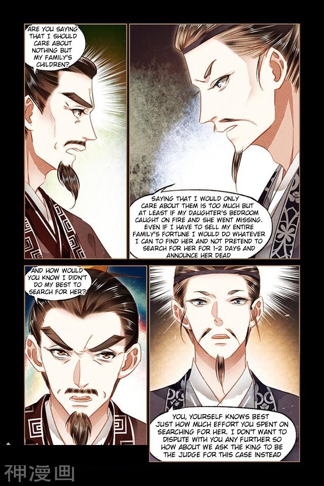 Shen Yi Di Nu chapter 89 page 3