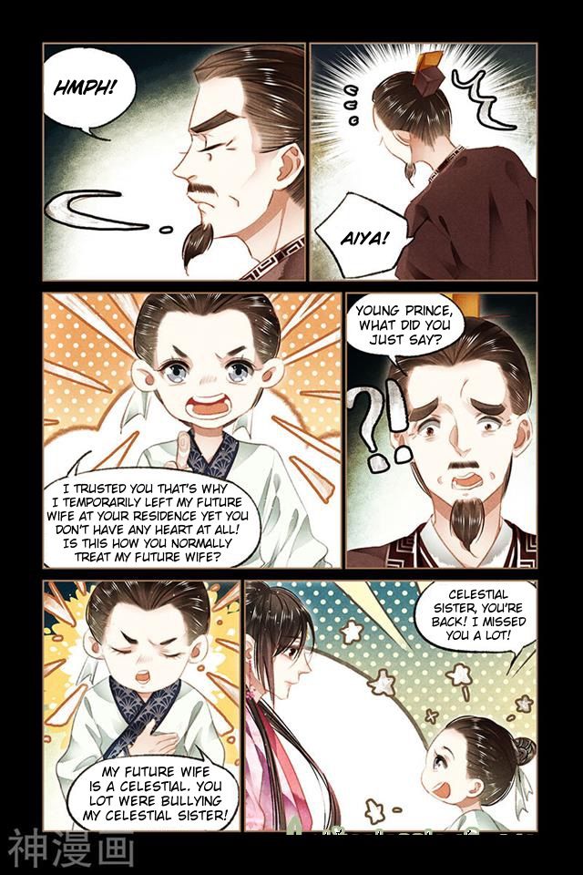 Shen Yi Di Nu chapter 89 page 4