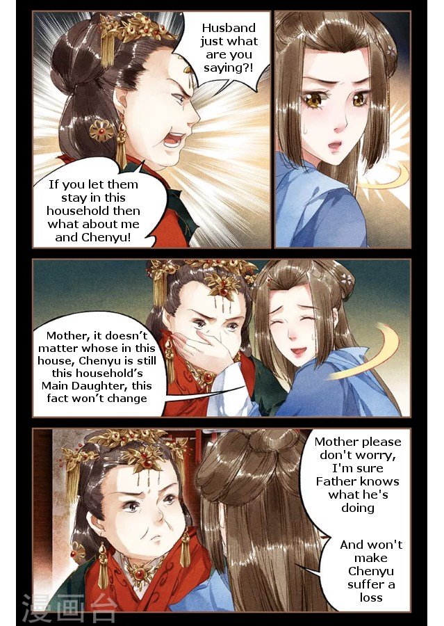 Shen Yi Di Nu chapter 9 page 4