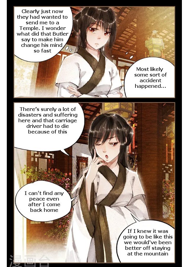 Shen Yi Di Nu chapter 9 page 5