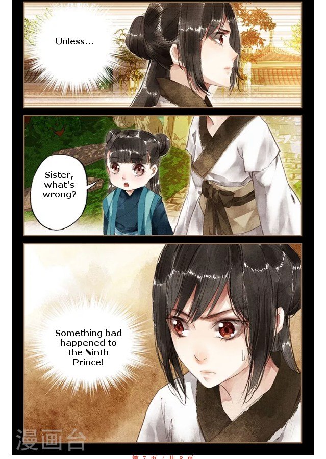 Shen Yi Di Nu chapter 9 page 7