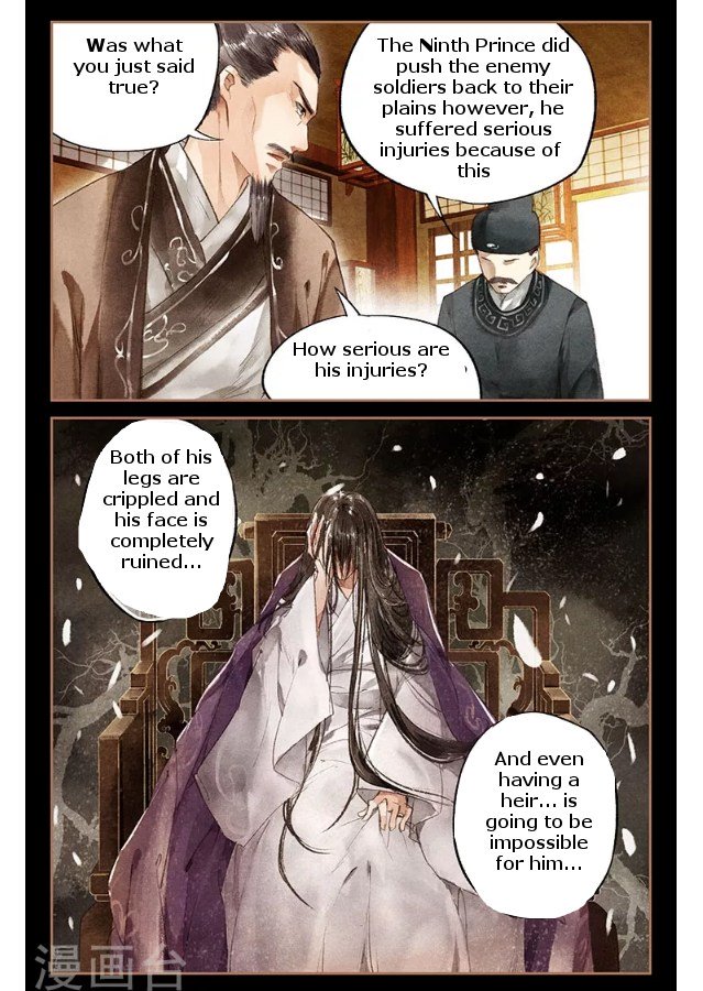 Shen Yi Di Nu chapter 9 page 8