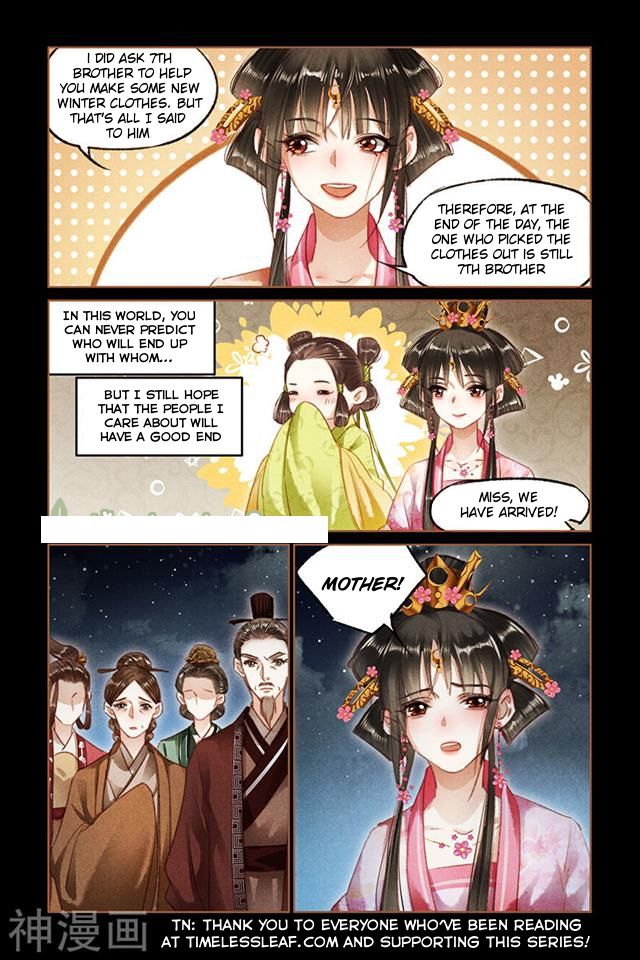 Shen Yi Di Nu chapter 90.5 page 4